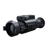 ATAK ET23