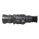 Тепловизионный прицел Arkon Arma LR50
