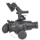 Очки ночного видения ARKON NVD G3BW