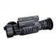 Тепловизионный прицел ATAK ET23-35LRF