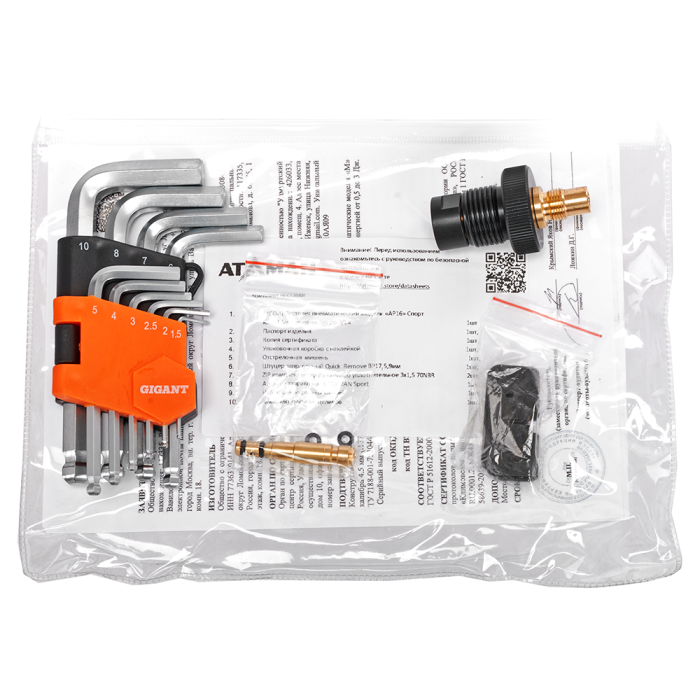 Пневматический пистолет Ataman AP16 Sport (4.5мм, орех)