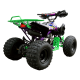 Квадроцикл BSE XT-1 125