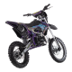 Питбайк BSE MX 125 (17/14) мех. КПП)