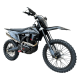 Мотоцикл BSE T4 250  (21/18) мех. КПП) + защита рук