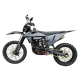 Мотоцикл BSE T4 250  (21/18) мех. КПП) + защита рук