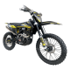 Мотоцикл BSE T5 300 (21/18) мех. КПП) + защита рук