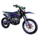 Мотоцикл BSE T7 Sport 300 (21/18) мех. КПП) + защита рук (жидкостное охлаж)