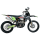 Мотоцикл BSE T8 250 (21/18) мех. КПП) + защита рук (жидкост. охл. c расширительным бачком)
