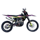 Мотоцикл BSE T8 250 Sport (21/18) мех. КПП) + защита рук (жидкост. охл. c расширительным бачком)