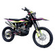 Мотоцикл BSE T8 250 Sport (21/18) мех. КПП) + защита рук (жидкост. охл. c расширительным бачком)