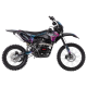 Мотоцикл BSE Z1 150 (19/16) мех. КПП)
