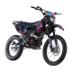 Мотоцикл BSE Z1 150 (19/16) мех. КПП)