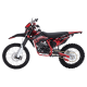 Мотоцикл BSE Z10 250 (21/18) мех. КПП) + защита рук