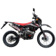 Мотоцикл BSE Z1Y 150 (19/16) мех. КПП) ПТС