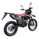 Мотоцикл BSE Z1Y 150 (19/16) мех. КПП) ПТС