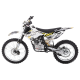 Мотоцикл BSE Z2 250 (19/16, 21/18) мех. КПП)