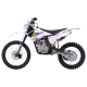 Мотоцикл BSE Z2 L 250 (19/16, 21/18) мех. КПП)