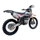 Мотоцикл BSE Z3 250 (19/16, 21/18) мех. КПП) + защита рук