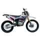 Мотоцикл BSE Z3 250 (19/16, 21/18) мех. КПП) + защита рук