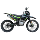 Мотоцикл BSE Z3 L 250 (21/18) мех. КПП)