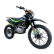 Мотоцикл BSE Z3 L 250 (21/18) мех. КПП)