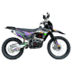 Мотоцикл BSE Z3 V 250 (19/16, 21/18) мех. КПП) + защита рук 