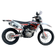 Мотоцикл BSE Z4 250 (21/18) мех. КПП) + защита рук
