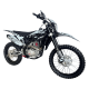 Мотоцикл BSE Z5 L 250 (21/18) мех. КПП) + защита рук
