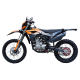 Мотоцикл BSE Z7 300 (21/18) мех. КПП) + защита рук (жидкостное охлаж)