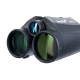 Бинокль с дальномером Levenhuk Guard 3500