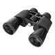 Бинокль Levenhuk New Atom 10-30x50