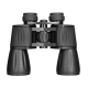 Бинокль Levenhuk New Atom 20x50