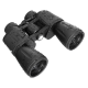 Бинокль Levenhuk New Atom 20x50