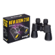 Бинокль Levenhuk New Atom 7x50