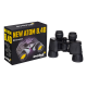 Бинокль Levenhuk New Atom 8x40