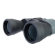 Бинокль Levenhuk Discovery Flint 12x50