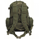 Тактический компактный рюкзак MFH IT Backpack (45 литров), цвет OD green