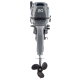 Двухтактный лодочный мотор MIKATSU M20FHS