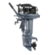 Двухтактный лодочный мотор MIKATSU M30FHS