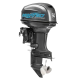 Двухтактный лодочный мотор MIKATSU M50FHL