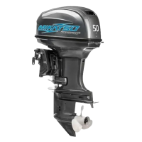 Двухтактный лодочный мотор MIKATSU M50FHS