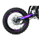 Питбайк PROGASI Jumbo 125 (19/16), Purple Blue