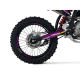 Питбайк PROGASI Jumbo 150 PRO (19/16), Purple Yellow