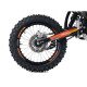 Питбайк PROGASI Jumbo 150 PRO (19/16), Orange Yellow