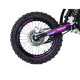 Питбайк PROGASI Jumbo 150 PRO (19/16), Purple Blue