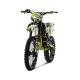 Мотоцикл PROGASI Super Max 300 PRO, зеленый