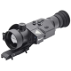Тепловизионный прицел RikaNV Lesnik2 650L Pro
