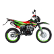 Внедорожный мотоцикл SHARMAX Sport 240