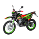 Внедорожный мотоцикл SHARMAX Sport 240