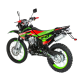 Внедорожный мотоцикл SHARMAX Sport 240